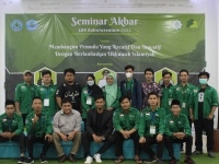 Entrepreneur School Nomor 2